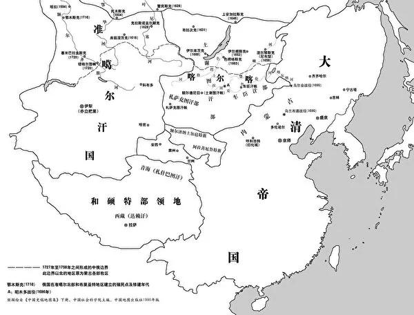 康熙皇帝削藩 处变不惊 智勇双全