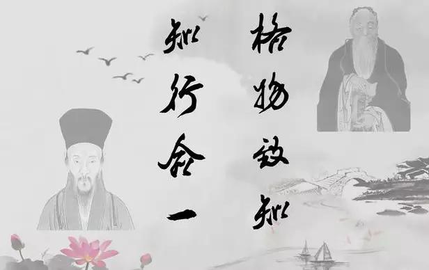 王阳明:世上最可怕的两个字是什么?你我都要警惕