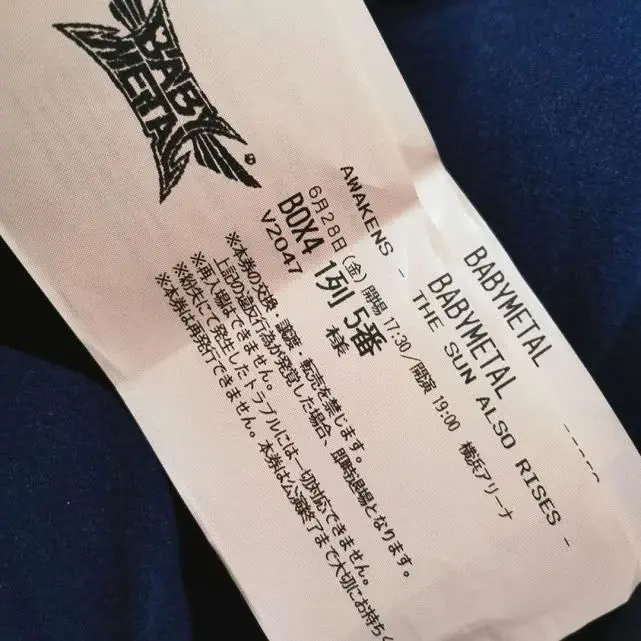 谢霆锋罕见秀恩爱与王菲同游日本看演唱会 阿波罗新闻网