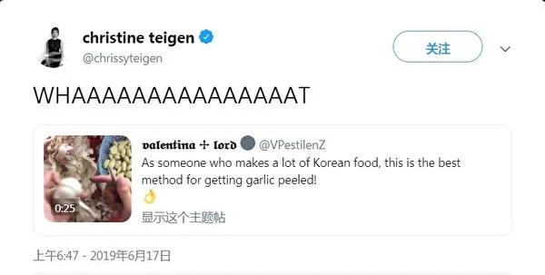 一刀快剥大蒜秘笈疯传 网叹以前浪费人生