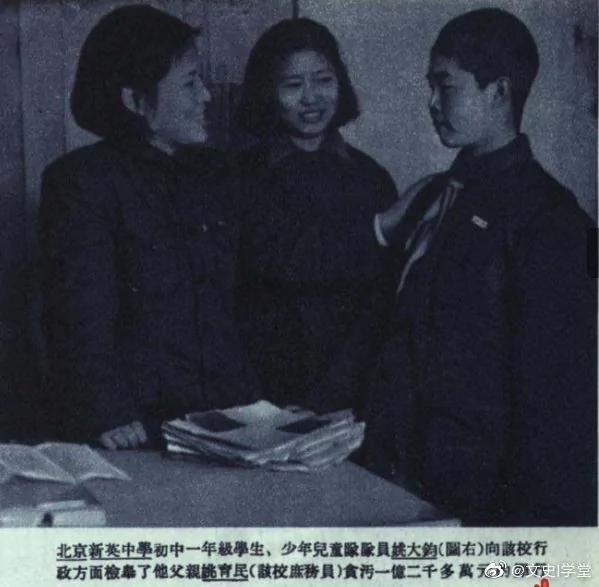 【揭秘】超限战的始作俑者
