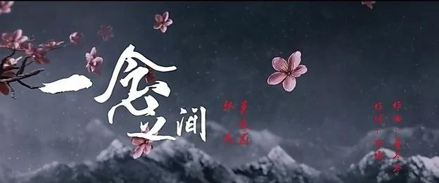 深度好文:人生不过一碗饭!