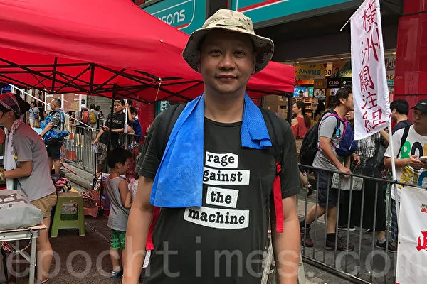 資深媒體人劉細良呼籲港人七一站出來，捍衛香港的一國兩制，同時提醒港人要非常謹慎和小心，不要爆發暴力衝突。(王文君/大紀元)
