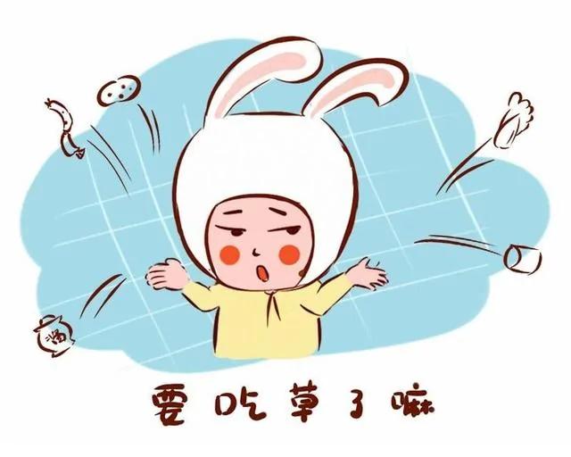 每个人都有一份“健康说明书” 不按规则走 心肝脾肺肾易遭破坏