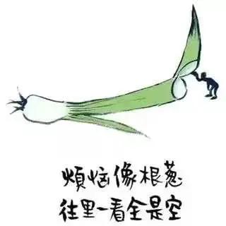 19幅醒世图 叫醒无数人!非常有才 值得一看!