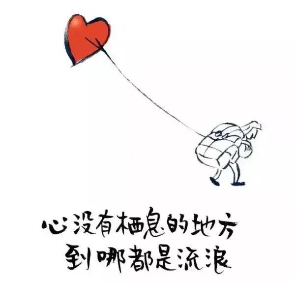19幅醒世图 叫醒无数人!非常有才 值得一看!