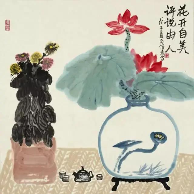 19幅醒世图 叫醒无数人!非常有才 值得一看!