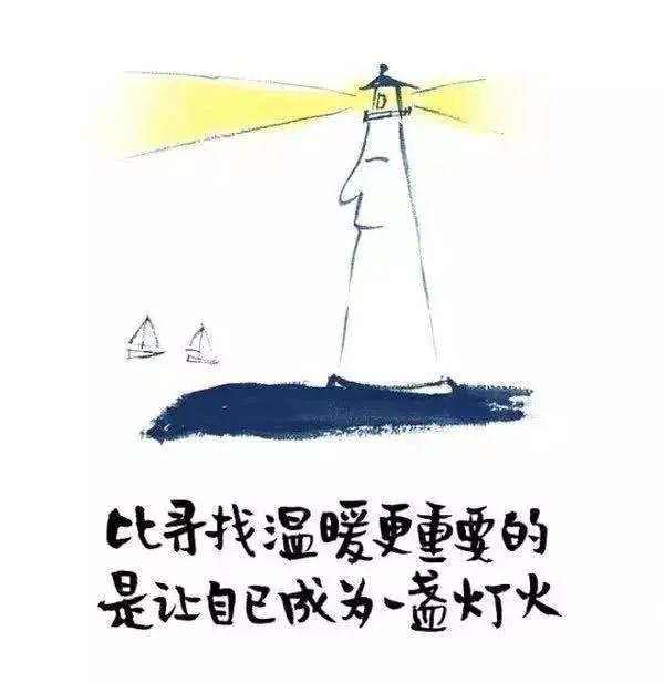 19幅醒世图 叫醒无数人!非常有才 值得一看!