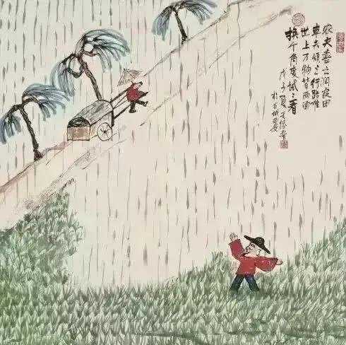 19幅醒世图 叫醒无数人!非常有才 值得一看!