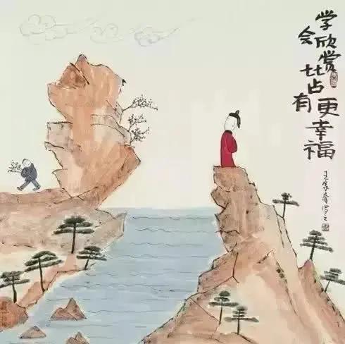 19幅醒世图 叫醒无数人!非常有才 值得一看!