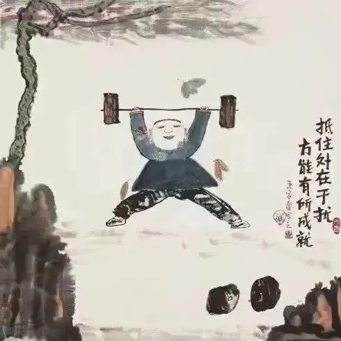 19幅醒世图 叫醒无数人!非常有才 值得一看!