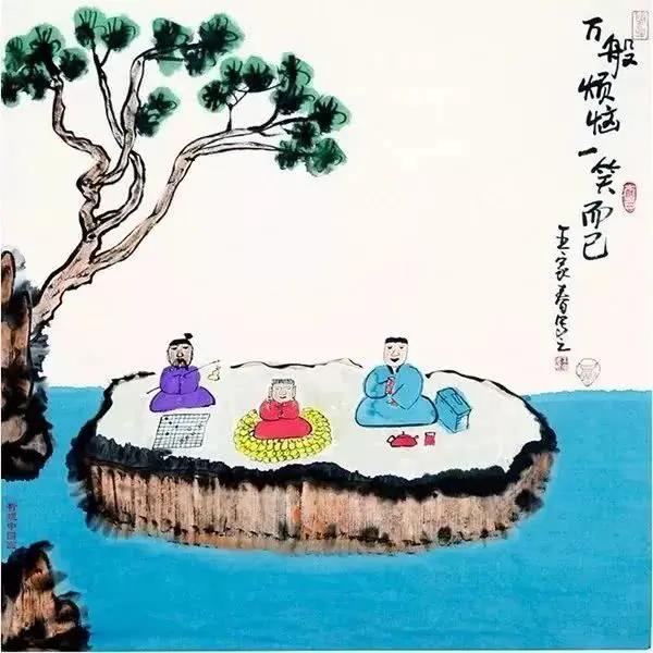 19幅醒世图 叫醒无数人!非常有才 值得一看!