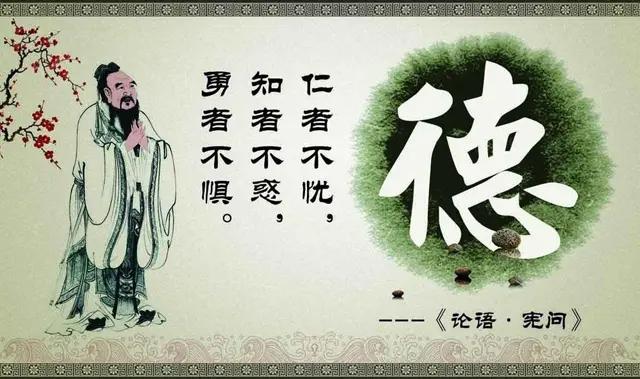 《易经》、《黄帝内经》、《道德经》合释:独立、守道、持德!