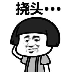 男子将柴犬交给奶奶 回来接时反应不过来:我咋没这待遇?