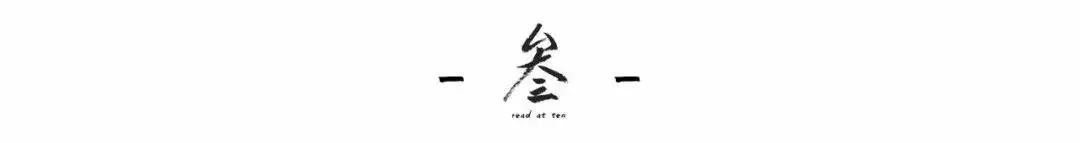 借钱见人心 还钱见人品