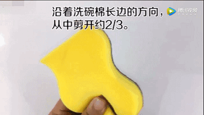 价值1元的洗碗海绵 不为人知的13个神奇用途 懂了你就赚了!