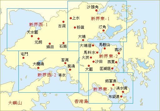 Image result for 香港分区地图