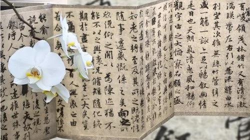 揭秘:简体字是苏俄分裂中国的阴谋