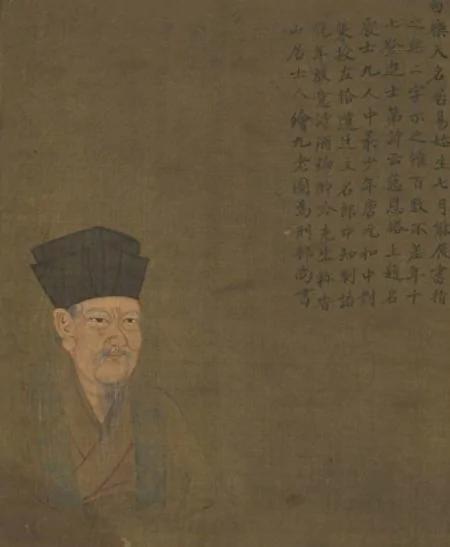 修行知前世 白居易的传奇人生