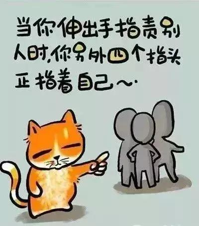 人生歪理 太有道理了!!