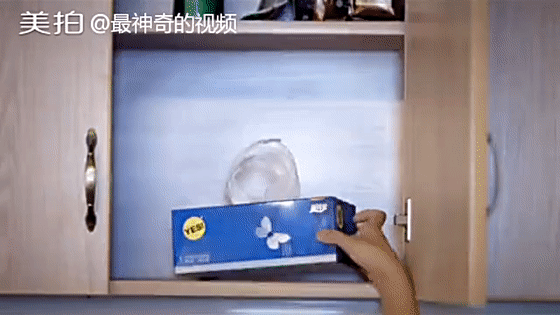 再也不怕废旧塑料袋把家里堆得乱糟糟啦!