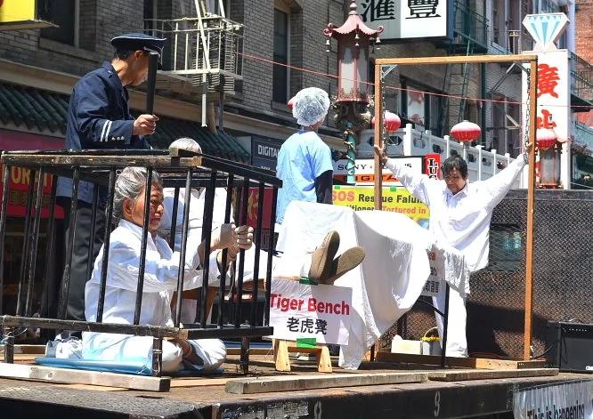 铁幕后面 20岁右派亲身体验到的虐待酷刑