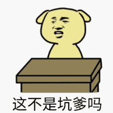 那些“坑爹”的免签国家 根本就不能说走就走!