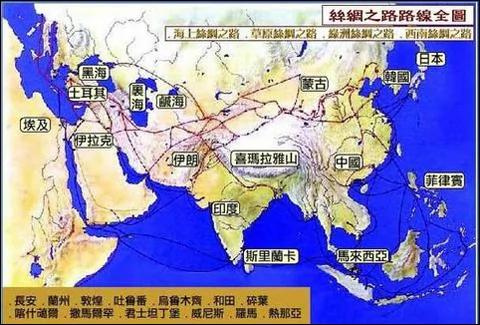 大唐对外战争:唐太宗武功盖世 四夷宾服