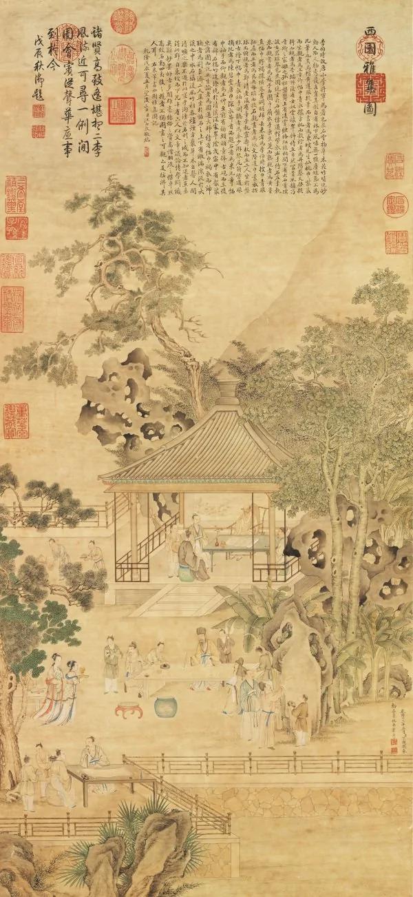“道”在人身边?《诗经》隐藏大玄机!