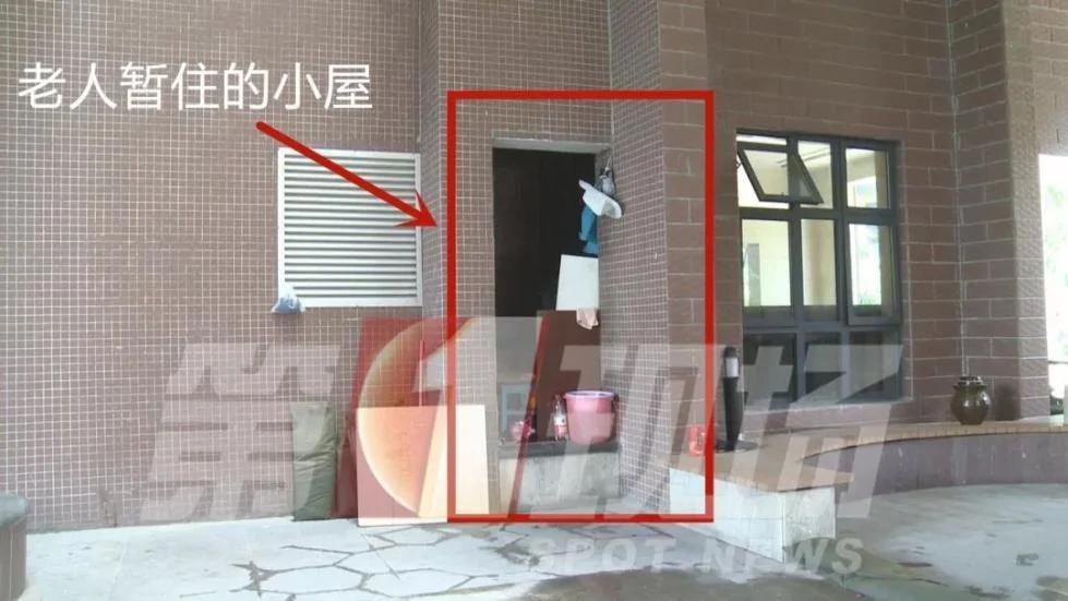 老人来帮带娃 却被子女赶出家门 无奈住“垃圾房”?