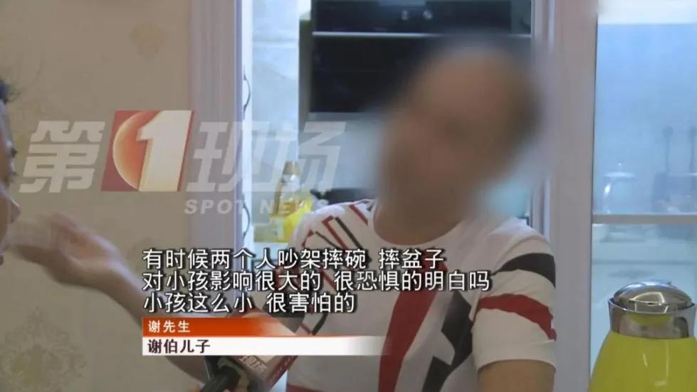 老人来帮带娃 却被子女赶出家门 无奈住“垃圾房”?