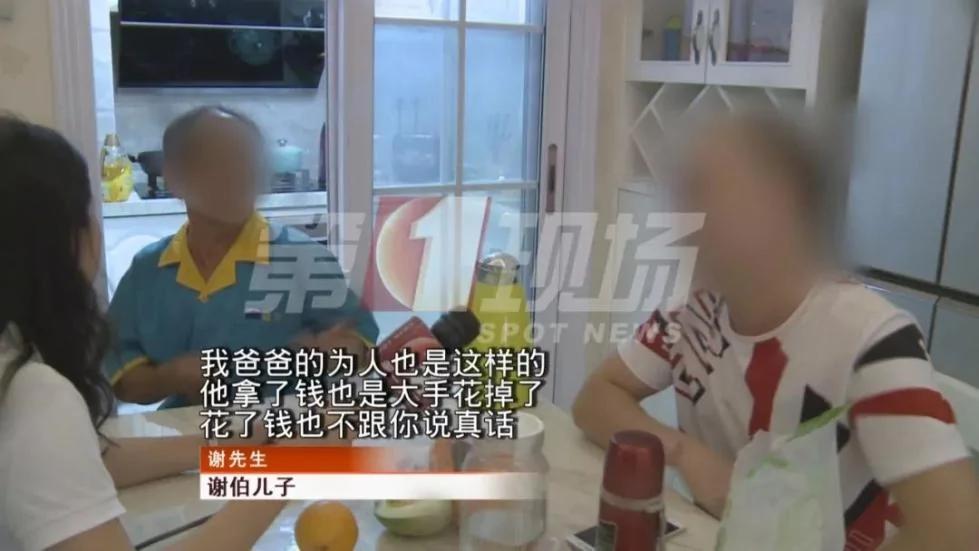老人来帮带娃 却被子女赶出家门 无奈住“垃圾房”?