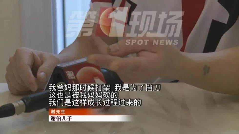 老人来帮带娃 却被子女赶出家门 无奈住“垃圾房”?