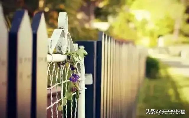 深度好文:做人有尺 讲话有度!