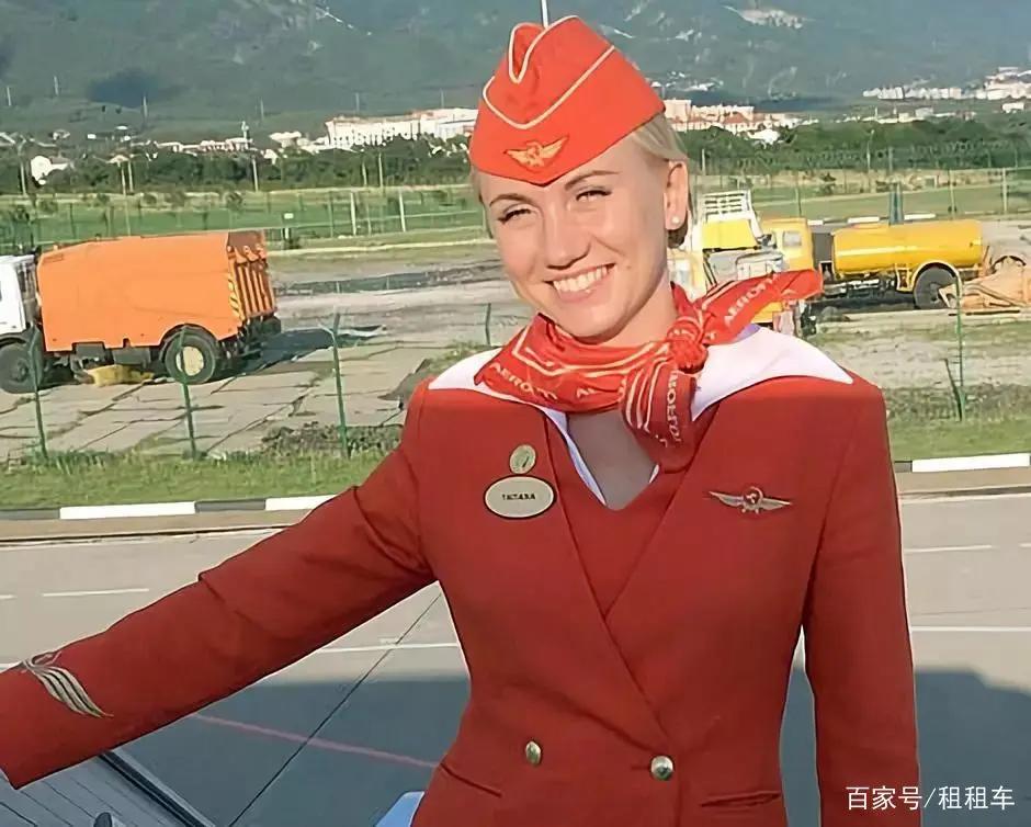 胆小千万别坐俄罗斯航空!不信你自己看看!