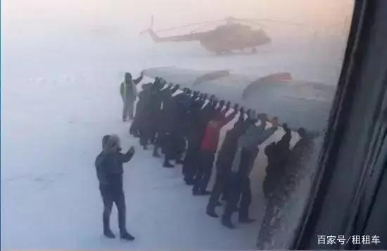 胆小千万别坐俄罗斯航空!不信你自己看看!