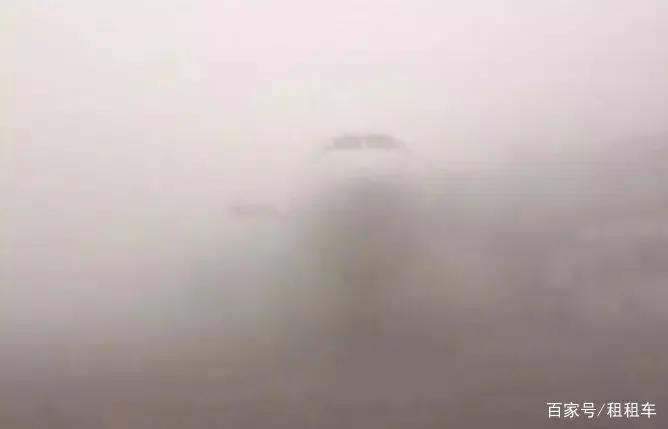 胆小千万别坐俄罗斯航空!不信你自己看看!