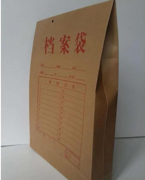 父亲留下10万债务 三个儿子不肯还 女儿还完钱收到一个袋子 傻了!