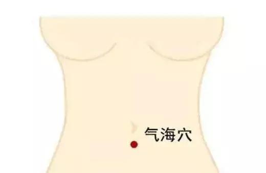 气血两虚 虚不受补怎么办?