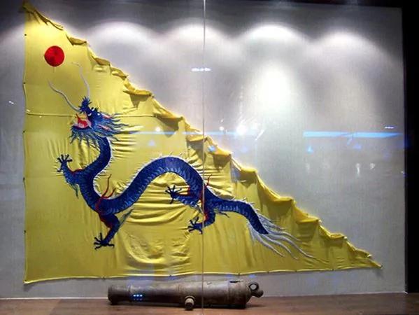 【老照片】最早的国旗和最后的皇后 独立媒体痛批六君子遇害事件