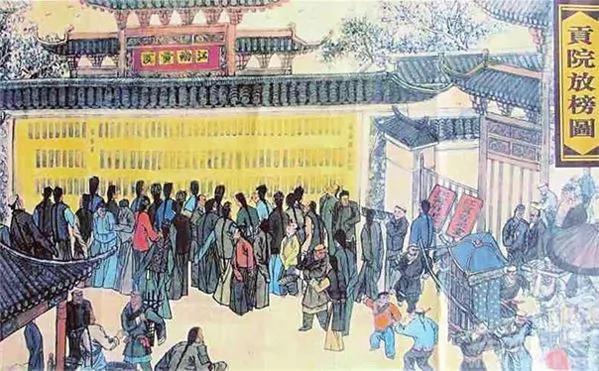 【老照片】最早的国旗和最后的皇后 独立媒体痛批六君子遇害事件