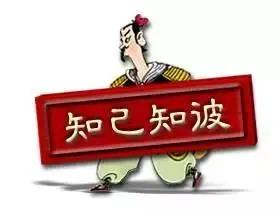 世界上最棒的10种思维(超级经典)