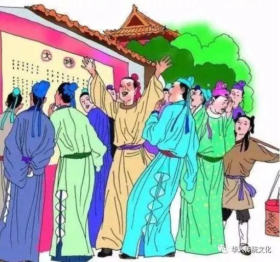 作弊得功名 付出生命偿还!