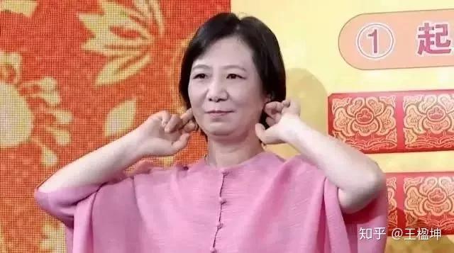 人体自带长寿“窝” 每天按一按 舒经活络 护脏器 早学早受益