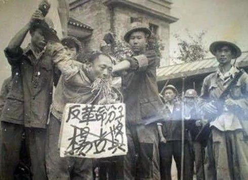 孟昭民:绅士杀人犯