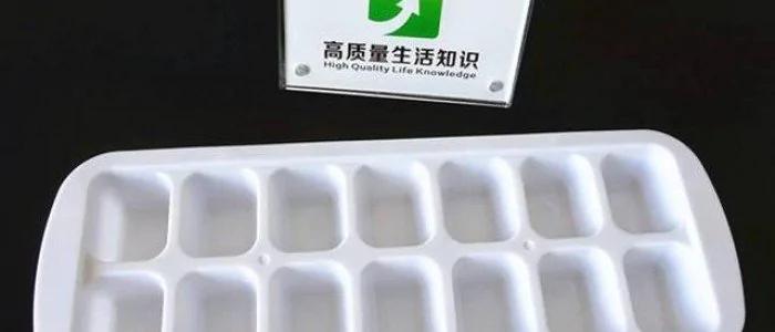 「制冰盒」不要扔了!她将「柠檬汁」倒进位冰盒中 5分钟之后奇迹出现了!