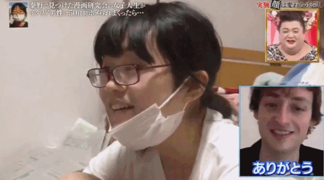 被意大利帅哥夸了50天后 日本女生犹如“整容”?全世界网友炸锅