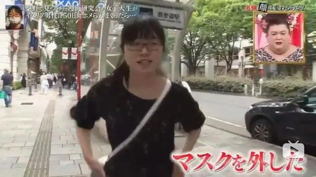 被意大利帅哥夸了50天后 日本女生犹如“整容”?全世界网友炸锅