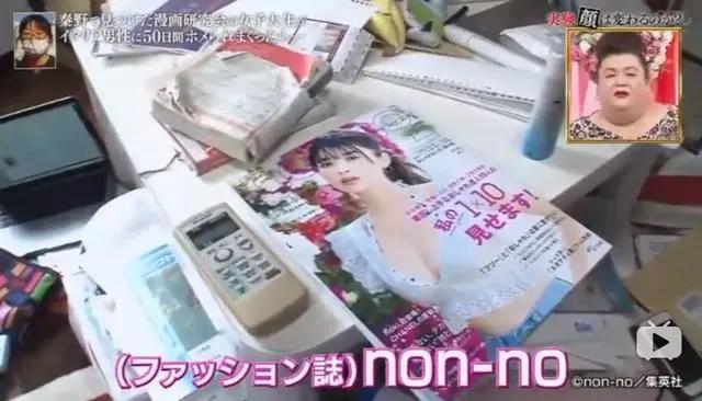 被意大利帅哥夸了50天后 日本女生犹如“整容”?全世界网友炸锅