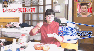 被意大利帅哥夸了50天后 日本女生犹如“整容”?全世界网友炸锅